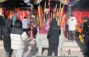 太原市娄烦县米峪镇郭家庄村郭氏祭祖