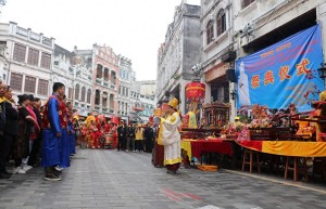 海口举办“天后祀奉”11周年庆祝活动